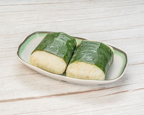 Indonesian Sticky Rice with Chicken 印尼蕉葉糯米雞卷